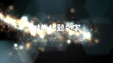 唯美梦幻彩色粒子文字展示视频的预览图